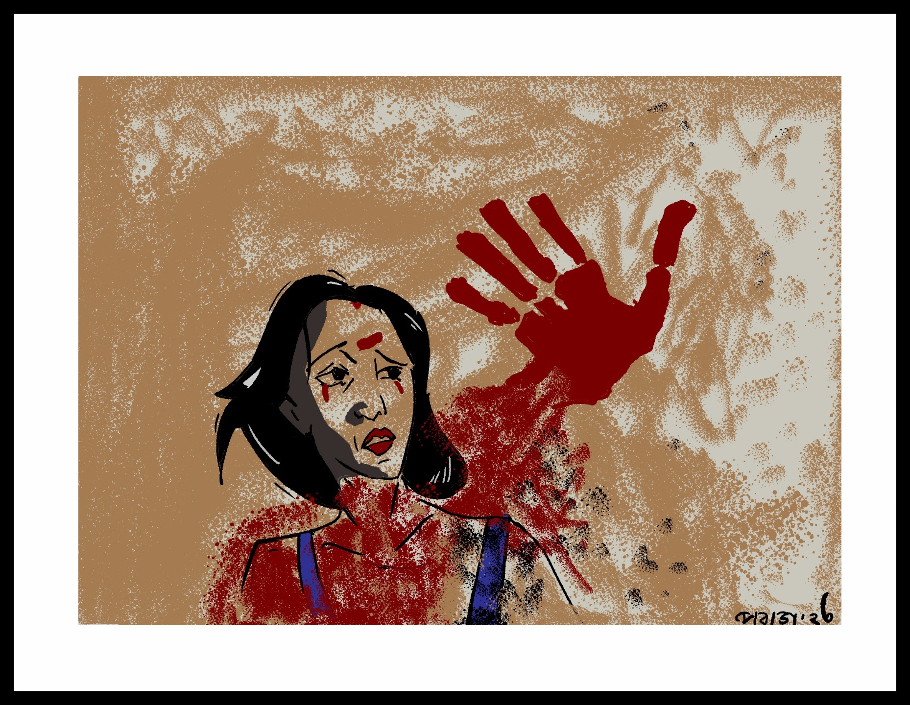 Art For Change Image 3